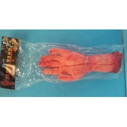 BRAZO ARRANCADO 30 CM