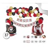 Set de Globos Temática Piratas 37 Piezas