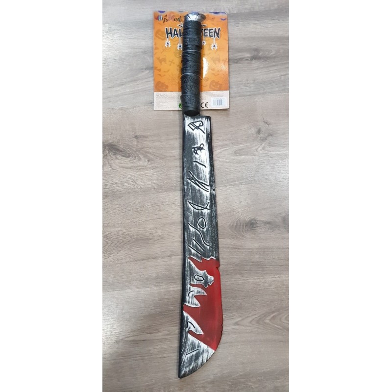 Machete de Jason 75 cm.