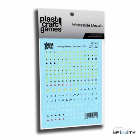 PCG: INFINITY DECALS - HAQQISLAM 03