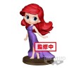 FIGURA QPOSKET DISNEY ARIEL FIESTA 7 CM