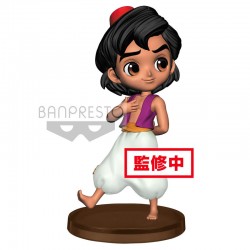 FIGURA QPOSKET DISNEY ALADDIN PILLO 7 CM