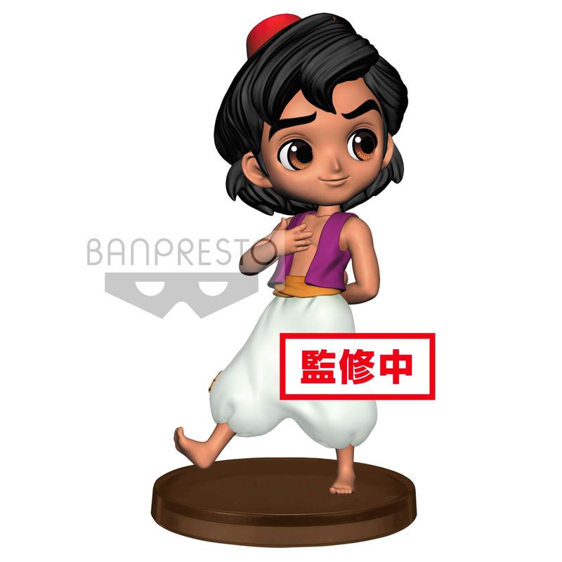 FIGURA QPOSKET DISNEY ALADDIN PILLO 7 CM