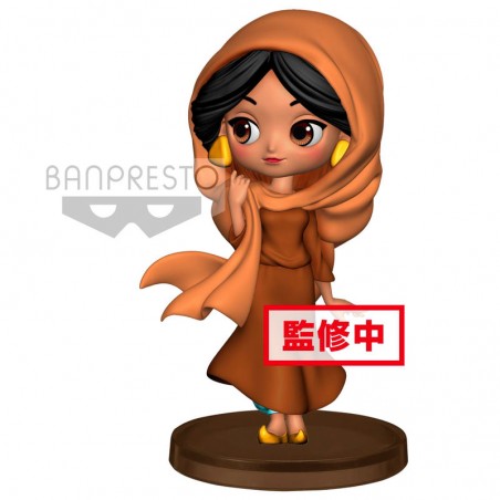 FIGURA QPOSKET DISNEY JASMINE TUNICA 7 CM