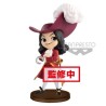 FIGURA Q POSKET DISNEY CAPITAN GARFIO 7 CM