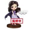FIGURA Q POSKET DISNEY VANESSA 7 CM