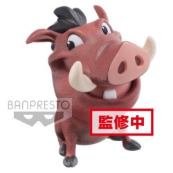 FIGURA Q POSKET DISNEY PUMBAA 7 CM