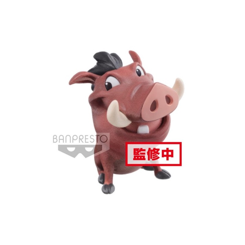 FIGURA Q POSKET DISNEY PUMBAA 7 CM