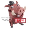 FIGURA Q POSKET DISNEY PUMBAA 7 CM