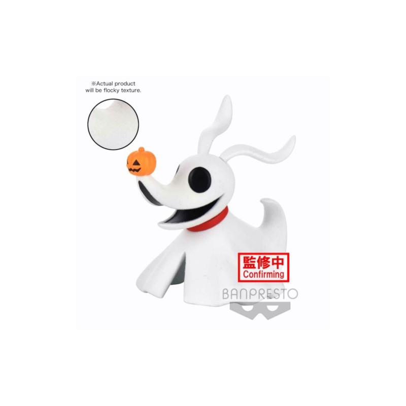 FIGURAS BANPRESTO PESADILLA ZERO 8 CM