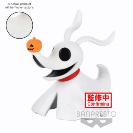 FIGURAS BANPRESTO PESADILLA ZERO 8 CM