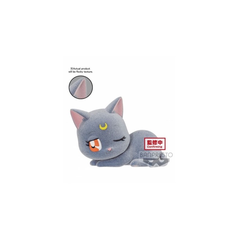 FIGURA BANPRESTO SAILOR MOON FLUFFY PUFFY 7 CM
