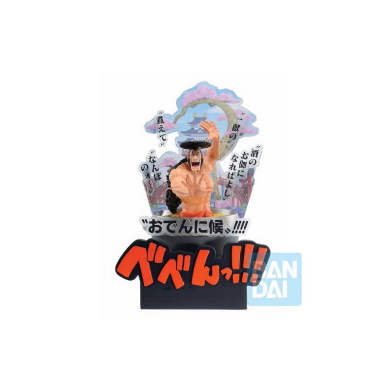 FIGURA ICHIBANSHO ONE PIECE ODEN 22 CM