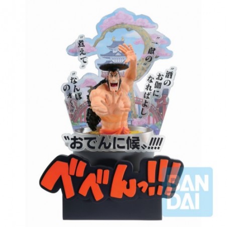 FIGURA ICHIBANSHO ONE PIECE ODEN 22 CM