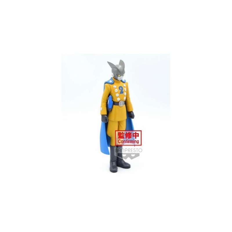 FIGURA BANPRESTO DRAGON BALL GAMMA 2 17 CM