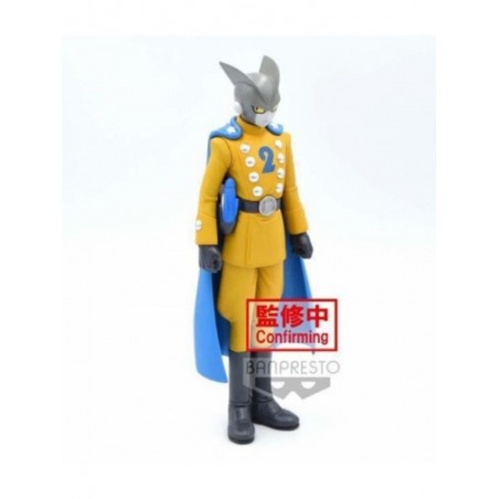 FIGURA BANPRESTO DRAGON BALL GAMMA 2 17 CM