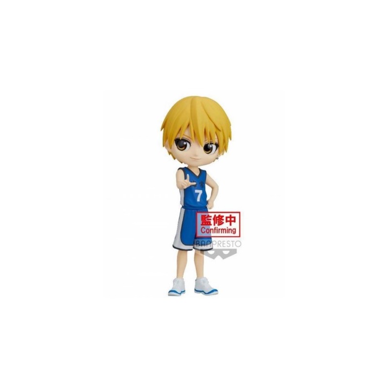 FIGURA QPOSKET KUROKO BASKETBALL RYOTA RISE 14 CM