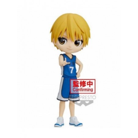 FIGURA QPOSKET KUROKO BASKETBALL RYOTA RISE 14 CM