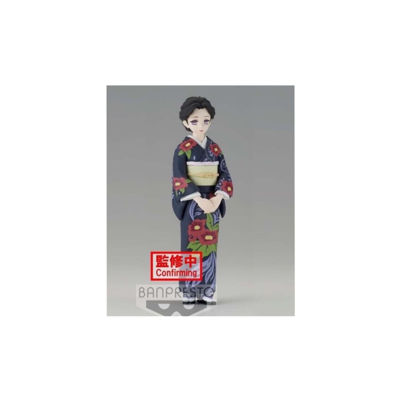 FIGURA BANPRESTO KIMETSU NO YAIBA TAMAYO 14 CM