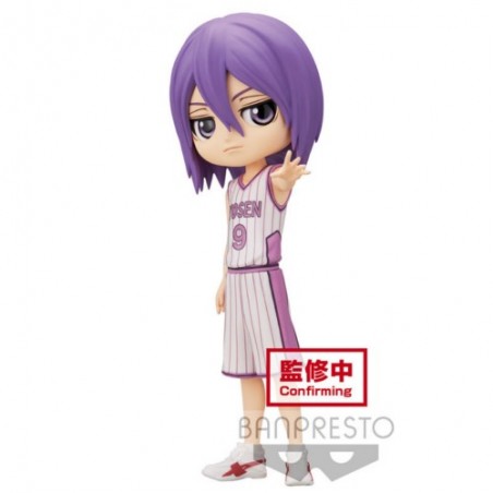 FIGURA Q POSKET KUROKO BASKETBALL ATSUSHI 14 CM