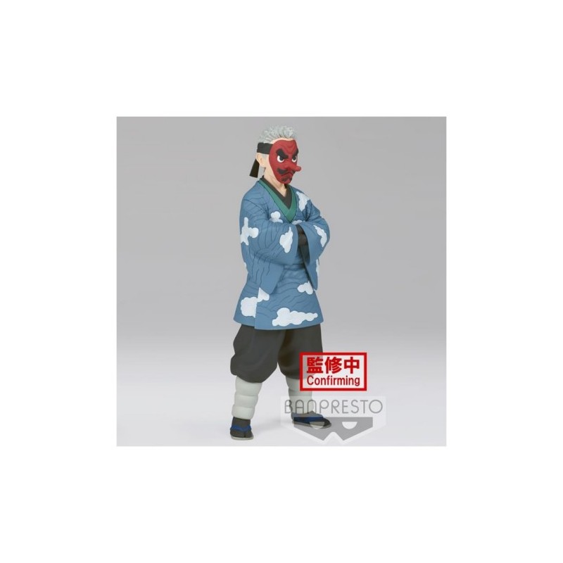 FIGURA BANPRESTO KIMETSU NO YAIBA SAKONJI 17 CM