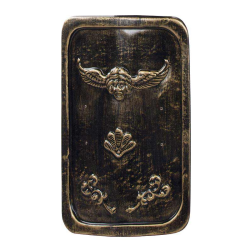 Escudo Centurión Rectangular