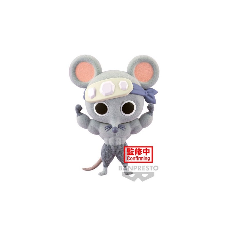 FIGURA BANPRESTO DEMON SLAYER FLUFFY 7 CM
