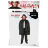 Capa de Vampiro Negra con Cuello Rojo 70 cm - Accesorio de Disfraz de Halloween para Niños y Adultos